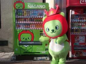0110上田駅横4.jpg