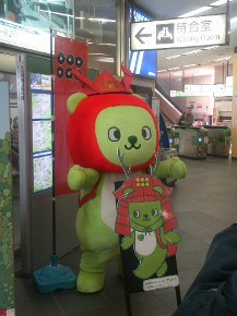 0110上田駅横5.jpg