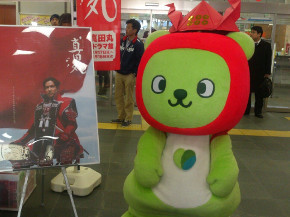 0110上田駅横6.jpg