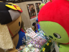 0129池袋横1.jpg