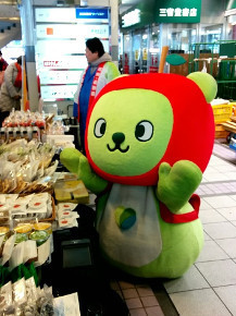 0211北陸アンテナ縦1.jpg