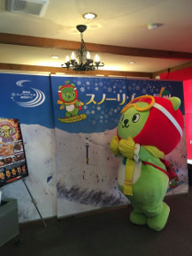 0226ゲレ食バトル縦2.jpg