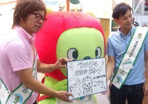 0926ツーリズム横10.jpg