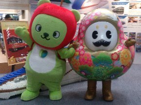 0926ツーリズム横12.jpg