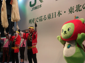 0926ツーリズム横13.jpg