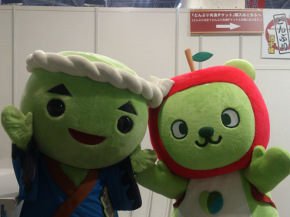 0926ツーリズム横17.jpg