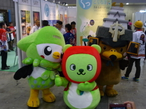 0926ツーリズム横20l.JPG