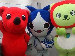 0926ツーリズム横5.jpg