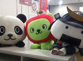 0926ツーリズム横7.jpg