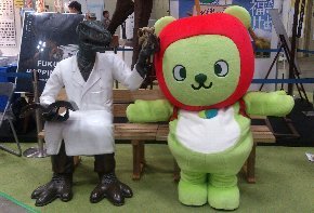 0926ツーリズム横8.jpg