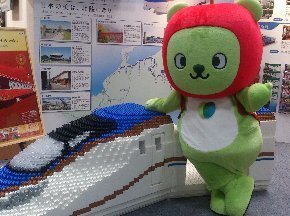 0926ツーリズム横9.jpg