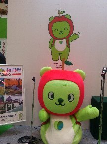 0926ツーリズム縦1.jpg