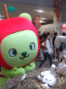 0926ツーリズム縦10.jpg