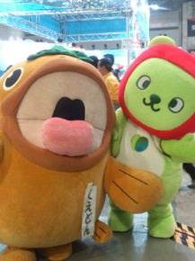 0926ツーリズム縦12.jpg