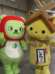0926ツーリズム縦15.jpg