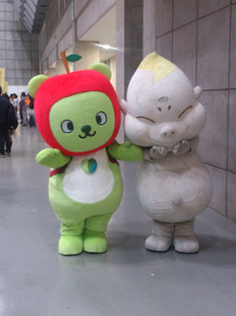 0926ツーリズム縦18.jpg