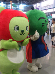 0926ツーリズム縦19l.jpg