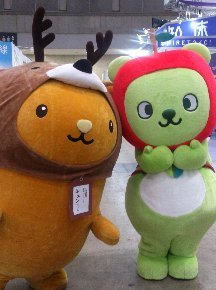 0926ツーリズム縦4.jpg