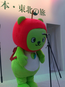 0926ツーリズム縦5.jpg