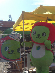 1003東山動植物園横2.jpg