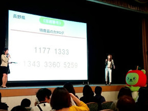 1109椿山荘横2.jpg