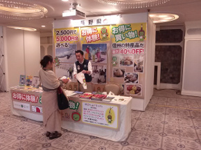 1109椿山荘横4.jpg