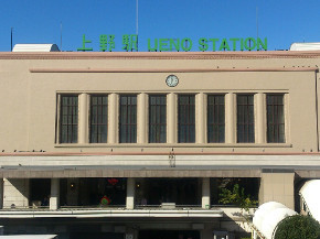 1126上野駅横2.jpg