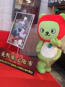 1126上野駅縦5l.jpg