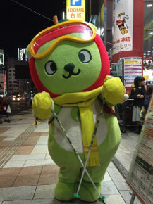1219ヴィクトリア縦5.jpg