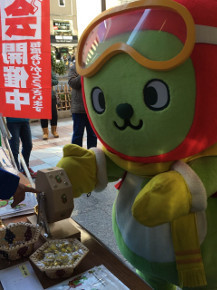 1219ヴィクトリア縦9l.jpg
