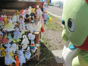 2018923(日)イナズマロック_181001_0049.jpg