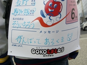 7.JPG