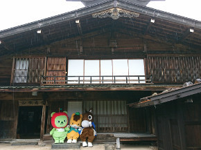 いえ1.jpg