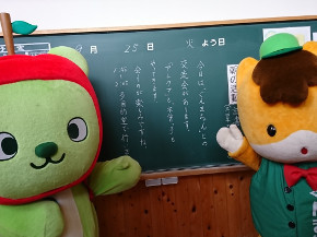がっこう2.jpg