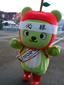 たて1.jpg