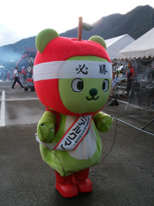 たて2.jpg