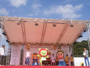 ゆるキャラグランプリ2016_4290.jpg