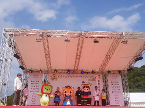 ゆるキャラグランプリ2016_71.jpg