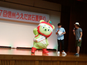 よこ1.jpg