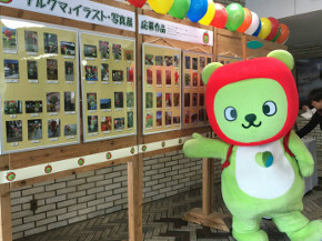イラスト写真展横3.jpg