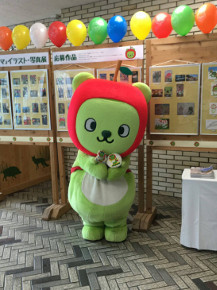 イラスト写真展縦1.jpg
