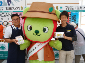 信濃町.jpg