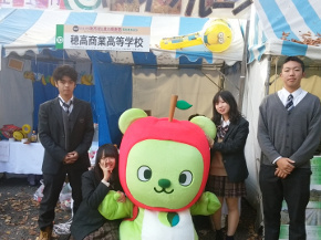 高校2.jpg