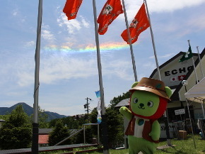 IMG_1800.JPG