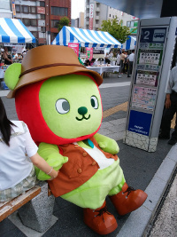 IMG_20160702_131418.jpg
