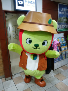 IMG_20160718_121719.jpg