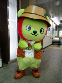 IMG_20160718_145703.jpg