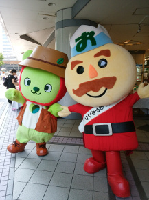 tateIMG_20160714_131201.jpg