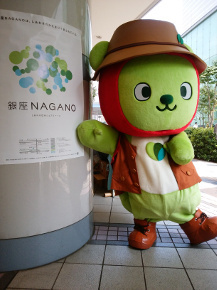 tateIMG_20160714_144610.jpg